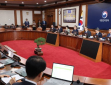 ‘김건희·채상병·지역화폐’ 재의요구안 국무회의 의결