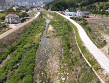 경기도, 수해상습지 포천시 구읍천 개선사업 완료