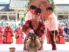 “경북의 힘으로 한반도 통일을 꿈꾸다”…제46회 통일서원제 열려