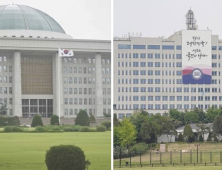 ‘고집불통 돌림노래’ 부르는 22대 국회와 정부 [취재진담]