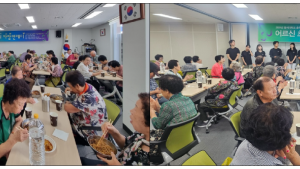 사회 봉사단체 '자장면 나누기'...