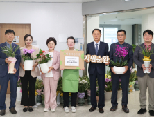 창원특례시의회 ‘ESG경영 선도'…‘종이없는 회의’ 등 제도화·실천