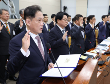 범람하는 불법 스팸문자, 처벌은 솜방망이…“제재 강화 필요” [2024 국감]