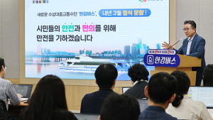 말많은 오세훈 표 ‘한강버스’…서울시 “이상 無”