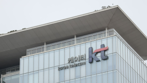“현대차 KT 대주주 승인 공익성 심사, 1회 서면심사로 끝내”