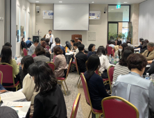 전남교육청, 이주배경학생 강점개발 강화