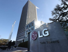 LG전자 3Q 영업이익 7511억원…전년 동기 대비 20.9%↓