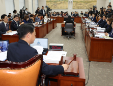 교육위, ‘김여사 논문’ 의혹 교수 동행명령…野 단독 의결[2024 국감]