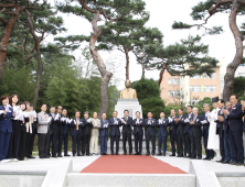 서대전여고, 개교40주년 기념 설립자 박병배 선생 동상 제막