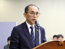 해외사이트에 국내 CCTV 영상이…개인정보위 “대책 마련할 것” [2024 국감]