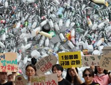 환경부, ‘일회용컵 무상제공 금지’ 검토…“수용성 높은 방안 제시할 것”