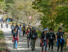 양구 금강산 가는 옛길, 2천여명 함께 걸었다