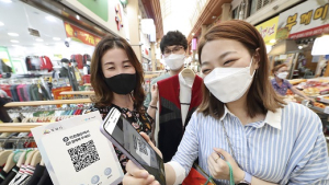 익산시, 지역화폐 ‘다이로움' 누적 발행액 2조원 돌파