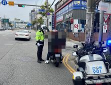 전북 교통경찰, 국경일 폭주족 특별단속