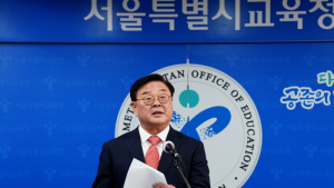 조전혁 “정근식, 조희연 아바타 자처…비리 범죄 옹호 사과해야”