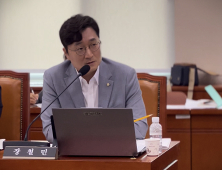 국가산단 내 다단계 의심업체 20개 적발…“관리시스템 개선해야”