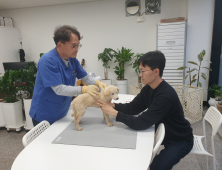 봉화군, ‘동물등록대행기관’ 지정…동물등록률 향상 기대