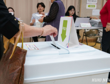 부산 금정구청장 보궐선거 사전투표 첫날 투표율 9.24%