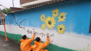광양제철소 포스코봉사단 사진 공모전 '성료'...재능봉사단 48개 운영