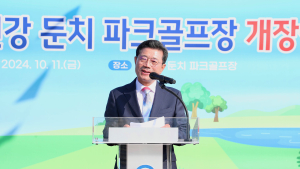광양시, 섬진강 둔치에 18홀 규모 파크골프장 개장