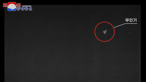 北 김여정 담화에 경고 나선 국방부…오물풍선·무인기에 한반도 ‘긴장 고조’