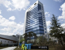 ‘신보 매출채권보험’ 사고금액, 1년새 300억 늘어 [2024 국감]