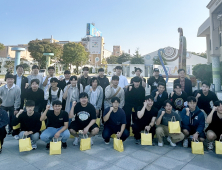 영남이공대·대구보건대·대구과학대·계명문화대 [대학소식]