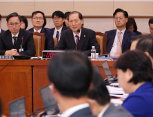 법제처장 “거부권 정당”…여야, ‘거부권·탄핵소추’ 내재적 한계 공방 [2024 국감]