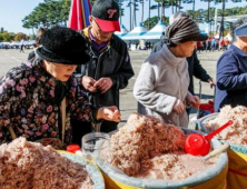 “질 좋은 새우젓 싸게 사세요”…‘마포나루 새우젓 축제’ 오는 18일 개막