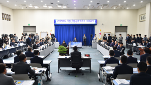 국회 국토교통위, 부산시 국정감사 진행...'김건희 키링' 질의 응답...