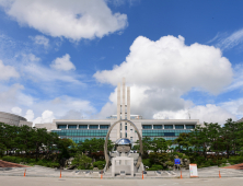 화성시, 인구 103만명 넘겨...전국 네 번째 인구 많은 도시 급성장