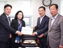 경기도의회 최종현 민주당 대표 “지방의회법 22대 국회서 꼭 통과돼야”