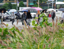 오후까지 전국 비 소식…가을비로 여는 출근길 [쿠키포토]