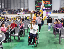 장애인 체육인! 동호인! 한자리에… 오늘(15일)부터 장애인생활체육대축전 열려