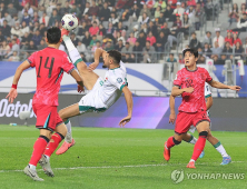 이라크, 환상 오버헤드킥…한국, 1-1 동점 허용