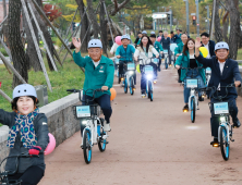 예천군, 경북도청 신도시 전기자전거 환경 새롭게 조성