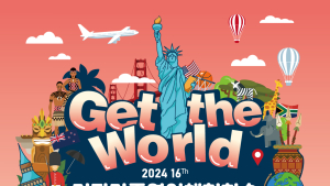 ‘제16회 기장가족영어체험학습행사(Get the world)’ 오는19~20일 개최