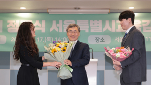 정근식 “모두에게 희망 되는 서울교육 만들겠다”