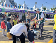 사천시, 제16회 사천시농업한마당축제 개최...다양한 볼거리 제공 