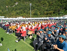 정선군, 노인의날 기념식·강원어르신 한마당 축제 개최