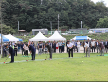 삼척시 '2024 삼척시장배 강원특별자치도 파크골프대회' 18일 개최