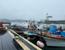 사천해경, 연안 안전사고 위험예보제 '관심' 발령