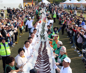 “이천원의 행복” 이천쌀문화축제 성황 