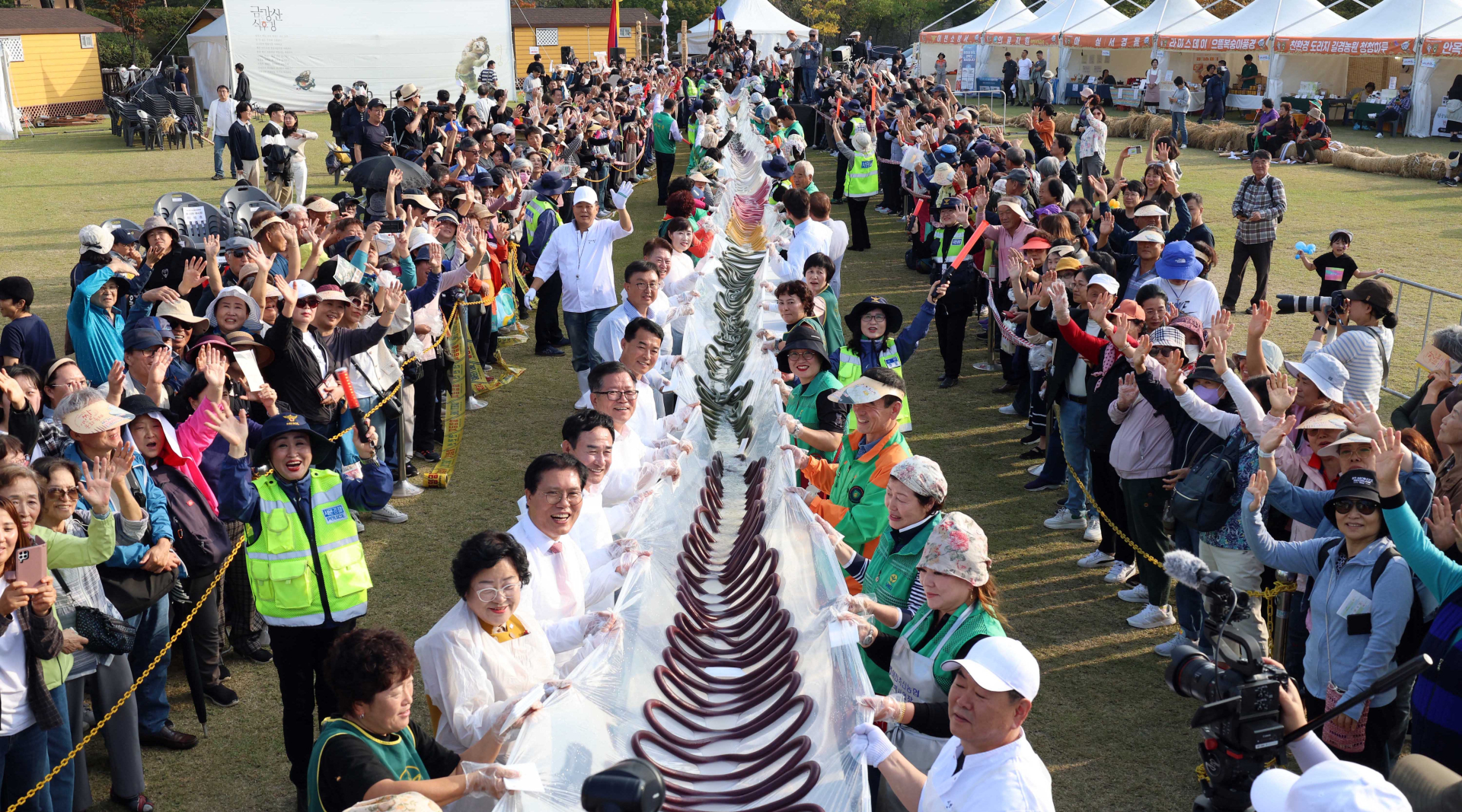 “이천원의 행복” 이천쌀문화축제 성황 