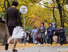 비 그치고 기온 ‘뚝’…아침 최저 5도 [날씨]