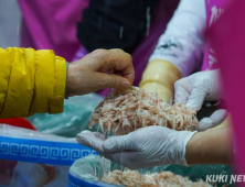 ‘최고의 새우젓’ 맛보려면 마포구 월드컵공원으로 [가봤더니]