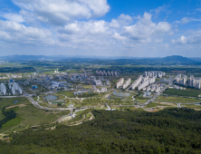 충남형 도시리브투게더 혼인·출산 특별공급 모집