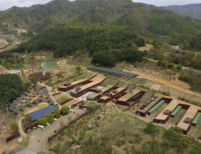 한국DMZ평화생명동산, '환경·평화·생명'교육 산실로 우뚝