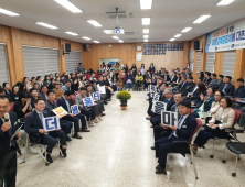 마을교육공동체 발전 방향 논의에 나선 경남교육감