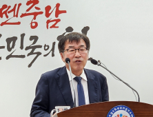 충남 서산·보령 'CCU 메가 프로젝트' 실증 부지 선정